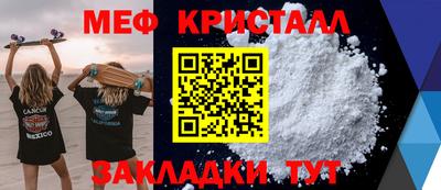 МДПВ Кинель