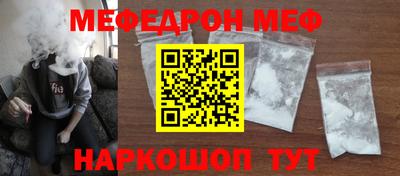 МДПВ Кинель